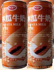 錢瑤乳業(yè) 優(yōu)質(zhì)乳制品批發(fā)與進出口一站式解決方案