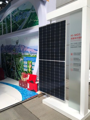 進(jìn)博會(huì)寧夏形象展 以綠色食品與新興產(chǎn)業(yè)擘畫開(kāi)放新姿